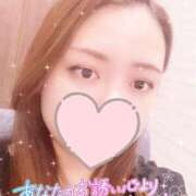 ヒメ日記 2025/04/20 03:53 投稿 ほなみ/撮影OK！逆夜這い★ 10代、20代専門ハレンチ倶楽部　姫路店