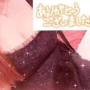 ヒメ日記 2025/04/21 03:43 投稿 ほなみ/撮影OK！逆夜這い★ 10代、20代専門ハレンチ倶楽部　姫路店