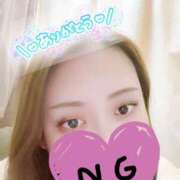 ヒメ日記 2025/04/27 17:03 投稿 ほなみ/撮影OK！逆夜這い★ 10代、20代専門ハレンチ倶楽部　姫路店