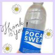 ヒメ日記 2025/07/04 21:31 投稿 せりか 妊婦母乳風俗専門店ミルクランド