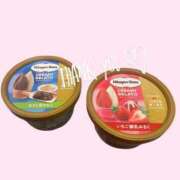 ヒメ日記 2025/07/18 14:49 投稿 せりか 妊婦母乳風俗専門店ミルクランド