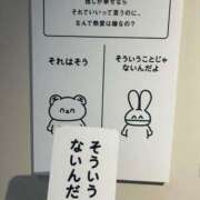 ヒメ日記 2025/08/01 10:50 投稿 めい クラブハートDX