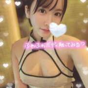 ヒメ日記 2025/04/19 15:08 投稿 ひかり ずっと舐めたいの♡ Office Love　町田店（Loveグループ）