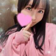 ヒメ日記 2025/04/23 21:47 投稿 ひかり ずっと舐めたいの♡ Office Love　町田店（Loveグループ）