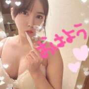 ヒメ日記 2025/04/25 11:08 投稿 ひかり ずっと舐めたいの♡ Office Love　町田店（Loveグループ）