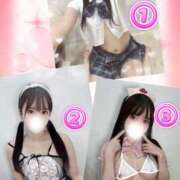 ヒメ日記 2025/06/10 14:58 投稿 ひかり ずっと舐めたいの♡ Office Love　町田店（Loveグループ）