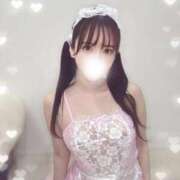 ヒメ日記 2025/06/11 23:43 投稿 ひかり ずっと舐めたいの♡ Office Love　町田店（Loveグループ）