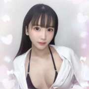 ヒメ日記 2025/06/13 14:48 投稿 ひかり ずっと舐めたいの♡ Office Love　町田店（Loveグループ）