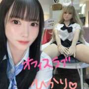 ヒメ日記 2025/06/13 21:58 投稿 ひかり ずっと舐めたいの♡ Office Love　町田店（Loveグループ）