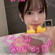 ヒメ日記 2025/06/19 15:08 投稿 ひかり ずっと舐めたいの♡ Office Love　町田店（Loveグループ）