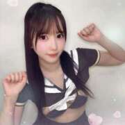 ヒメ日記 2025/06/20 12:28 投稿 ひかり ずっと舐めたいの♡ Office Love　町田店（Loveグループ）