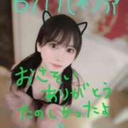 ヒメ日記 2025/06/21 04:11 投稿 ひかり ずっと舐めたいの♡ Office Love　町田店（Loveグループ）