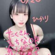 ヒメ日記 2025/06/21 04:48 投稿 ひかり ずっと舐めたいの♡ Office Love　町田店（Loveグループ）