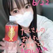 ヒメ日記 2025/06/22 14:50 投稿 ひかり ずっと舐めたいの♡ Office Love　町田店（Loveグループ）