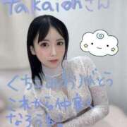 ヒメ日記 2025/07/12 16:28 投稿 ひかり ずっと舐めたいの♡ Office Love　町田店（Loveグループ）