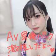 ヒメ日記 2025/07/16 16:18 投稿 ひかり ずっと舐めたいの♡ Office Love　町田店（Loveグループ）