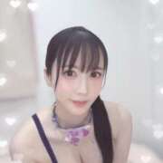 ヒメ日記 2025/07/24 04:18 投稿 ひかり ずっと舐めたいの♡ Office Love　町田店（Loveグループ）