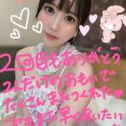 ヒメ日記 2025/07/26 13:58 投稿 ひかり ずっと舐めたいの♡ Office Love　町田店（Loveグループ）