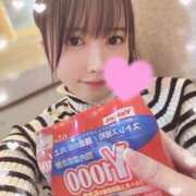 ヒメ日記 2025/08/06 01:48 投稿 ひかり ずっと舐めたいの♡ Office Love　町田店（Loveグループ）