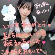 ヒメ日記 2025/08/06 10:18 投稿 ひかり ずっと舐めたいの♡ Office Love　町田店（Loveグループ）