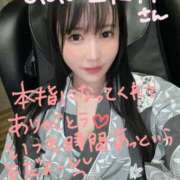 ヒメ日記 2025/08/07 11:38 投稿 ひかり ずっと舐めたいの♡ Office Love　町田店（Loveグループ）
