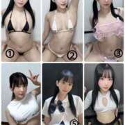 ヒメ日記 2025/08/11 11:08 投稿 ひかり ずっと舐めたいの♡ Office Love　町田店（Loveグループ）