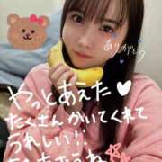 ヒメ日記 2025/08/29 15:18 投稿 ひかり ずっと舐めたいの♡ Office Love　町田店（Loveグループ）