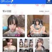 ヒメ日記 2025/09/04 17:18 投稿 ひかり ずっと舐めたいの♡ Office Love　町田店（Loveグループ）