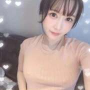 ヒメ日記 2025/09/13 19:18 投稿 ひかり ずっと舐めたいの♡ Office Love　町田店（Loveグループ）