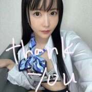 ヒメ日記 2025/09/16 23:48 投稿 ひかり ずっと舐めたいの♡ Office Love　町田店（Loveグループ）