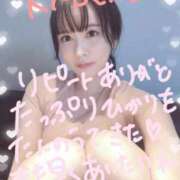 ヒメ日記 2025/09/17 12:08 投稿 ひかり ずっと舐めたいの♡ Office Love　町田店（Loveグループ）