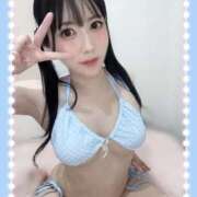 ヒメ日記 2025/09/23 20:08 投稿 ひかり ずっと舐めたいの♡ Office Love　町田店（Loveグループ）