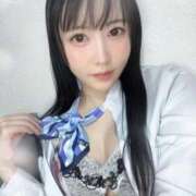 ヒメ日記 2025/10/04 16:58 投稿 ひかり ずっと舐めたいの♡ Office Love　町田店（Loveグループ）