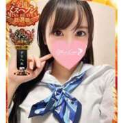 ヒメ日記 2025/10/13 22:48 投稿 ひかり ずっと舐めたいの♡ Office Love　町田店（Loveグループ）