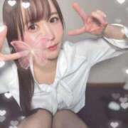 ヒメ日記 2025/11/26 10:28 投稿 ひかり ずっと舐めたいの♡ Office Love　町田店（Loveグループ）