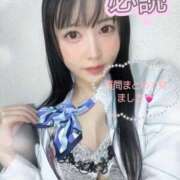 ヒメ日記 2025/12/29 14:30 投稿 ひかり ずっと舐めたいの♡ Office Love　町田店（Loveグループ）