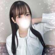 ヒメ日記 2026/01/26 00:58 投稿 ひかり ずっと舐めたいの♡ Office Love　町田店（Loveグループ）