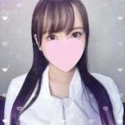 ヒメ日記 2026/01/29 01:58 投稿 ひかり ずっと舐めたいの♡ Office Love　町田店（Loveグループ）