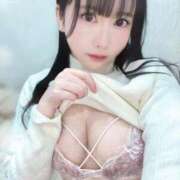 ヒメ日記 2026/02/07 14:28 投稿 ひかり ずっと舐めたいの♡ Office Love　町田店（Loveグループ）