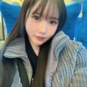 ヒメ日記 2026/02/09 09:48 投稿 ひかり ずっと舐めたいの♡ Office Love　町田店（Loveグループ）