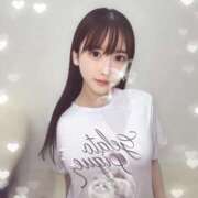 ヒメ日記 2026/02/15 23:11 投稿 ひかり ずっと舐めたいの♡ Office Love　町田店（Loveグループ）