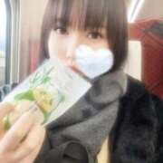 ヒメ日記 2026/02/19 18:28 投稿 ひかり ずっと舐めたいの♡ Office Love　町田店（Loveグループ）