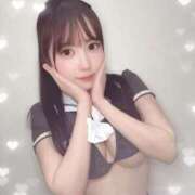ヒメ日記 2026/04/29 16:18 投稿 ひかり ずっと舐めたいの♡ Office Love　町田店（Loveグループ）