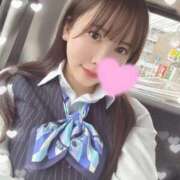ヒメ日記 2026/04/30 03:13 投稿 ひかり ずっと舐めたいの♡ Office Love　町田店（Loveグループ）