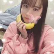 ヒメ日記 2026/05/01 13:48 投稿 ひかり ずっと舐めたいの♡ Office Love　町田店（Loveグループ）