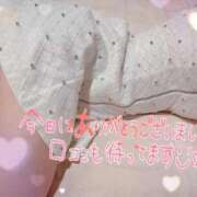 ヒメ日記 2025/04/29 10:50 投稿 えな 池袋マリン別館