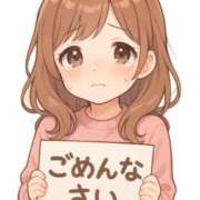 ヒメ日記 2025/06/08 07:20 投稿 えな 池袋マリン別館