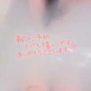 ヒメ日記 2025/06/08 22:50 投稿 えな 池袋マリン別館