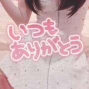 ヒメ日記 2025/06/15 09:21 投稿 えな 池袋マリン別館