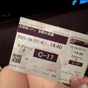 ヒメ日記 2025/04/23 23:48 投稿 恋々Coco ジュリエット